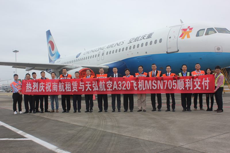 中国·8590am发明海洋财产(海洋之神)官方网站